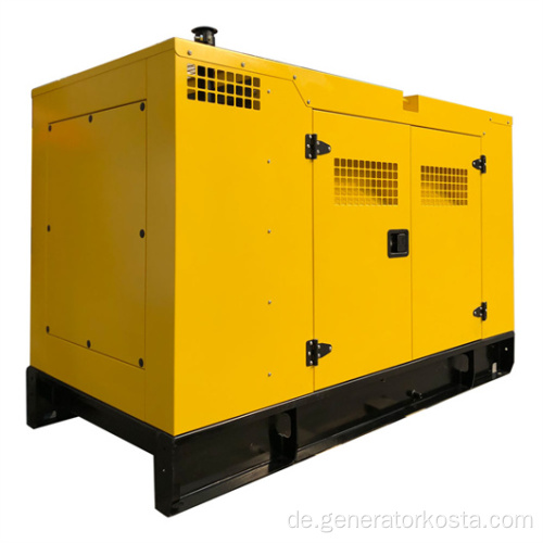 320KVA Dieselgenerator mit Yuchai -Motor